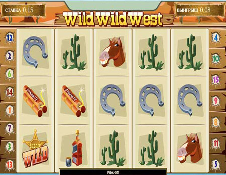 Игровые автоматы Wild Wild West.