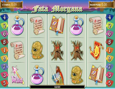 Игровые автоматы Fata Morgana.